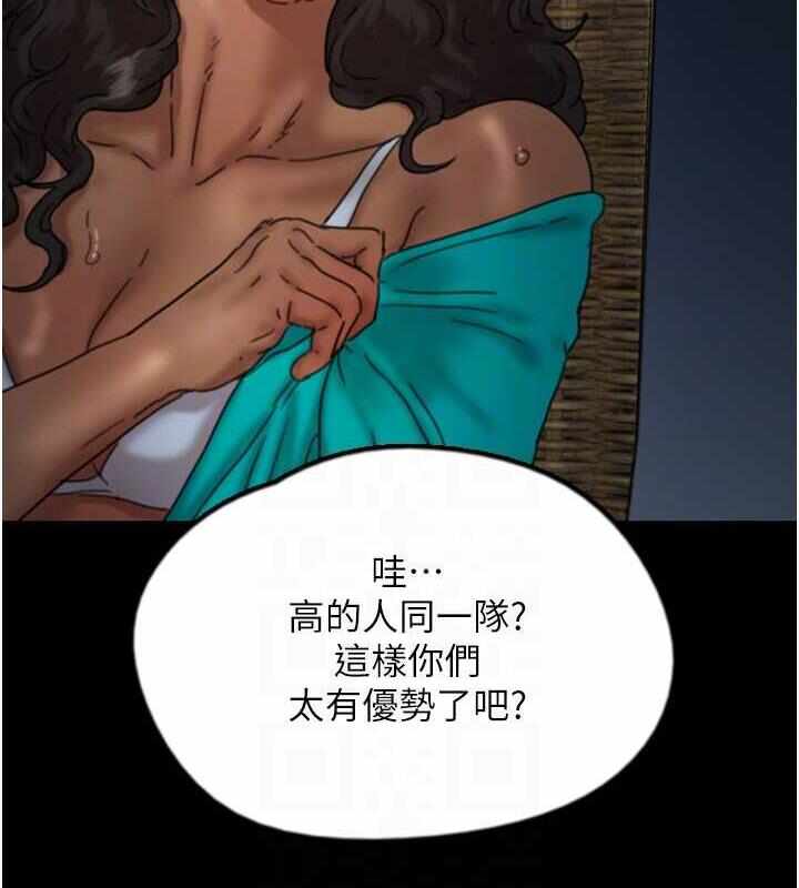 第55张