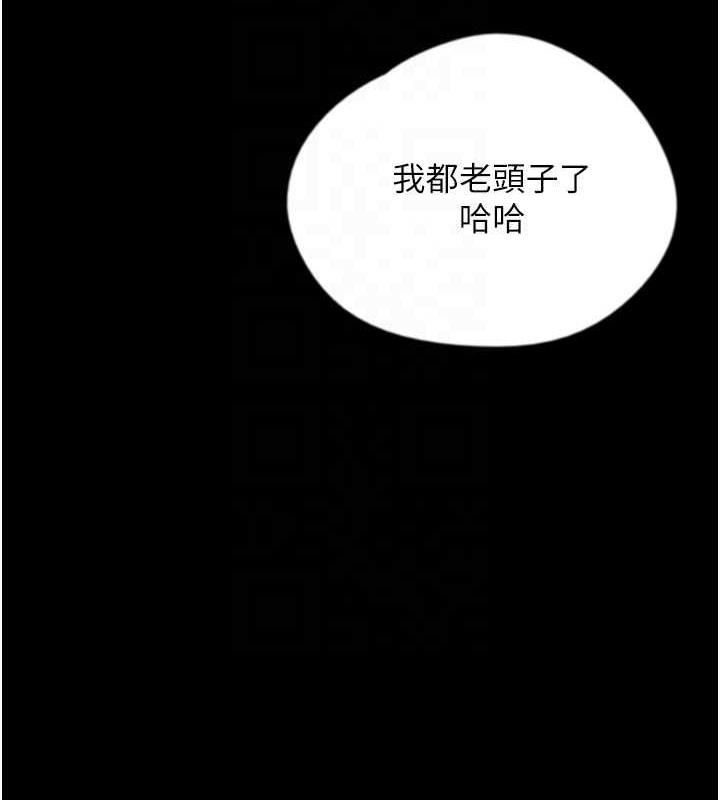 第57张