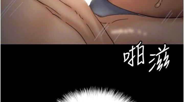 第80张