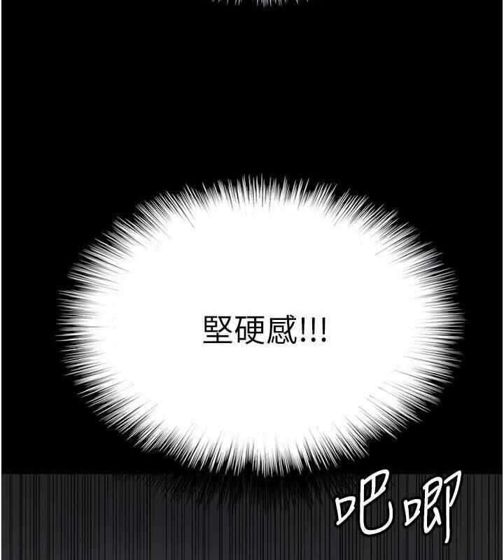 第84张