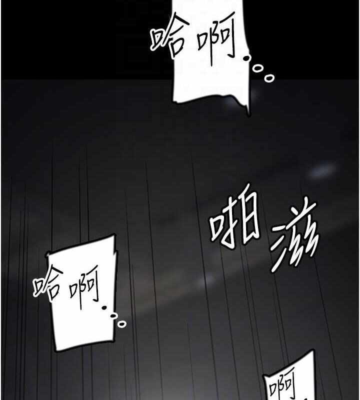 第94张