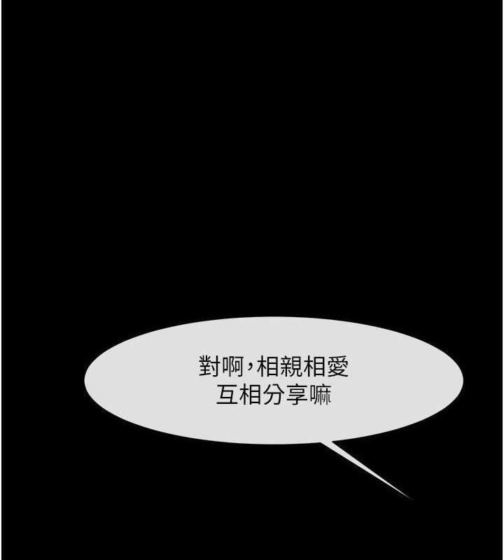 第1张