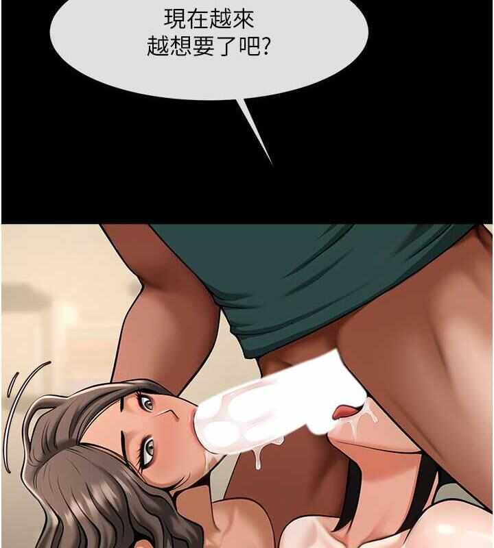 第10张