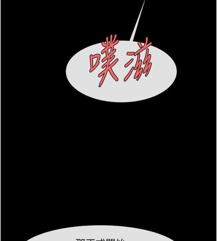第14张