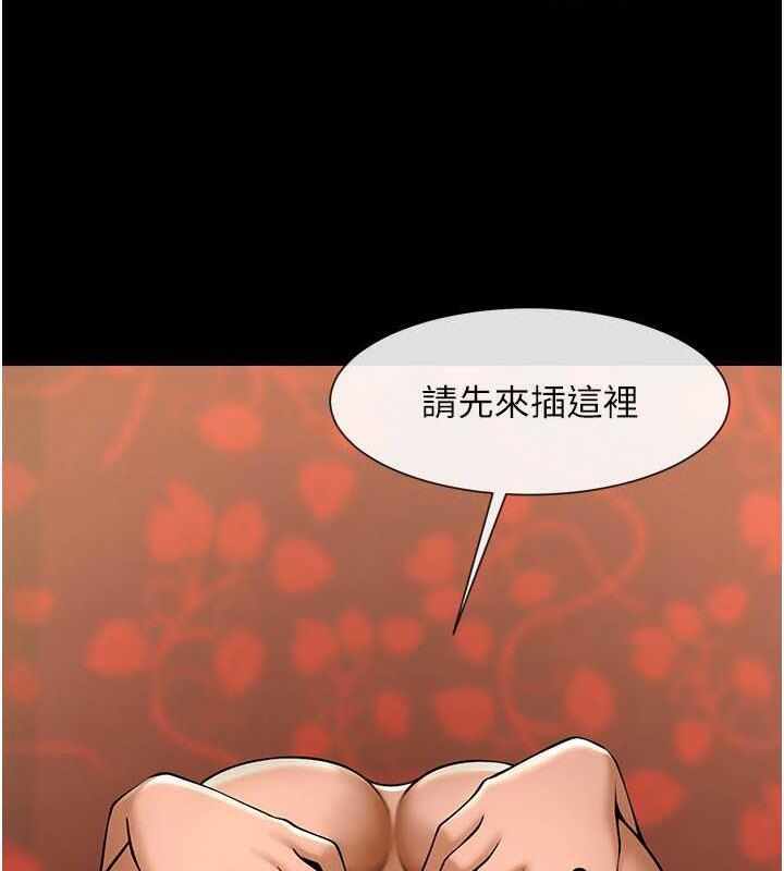 第17张