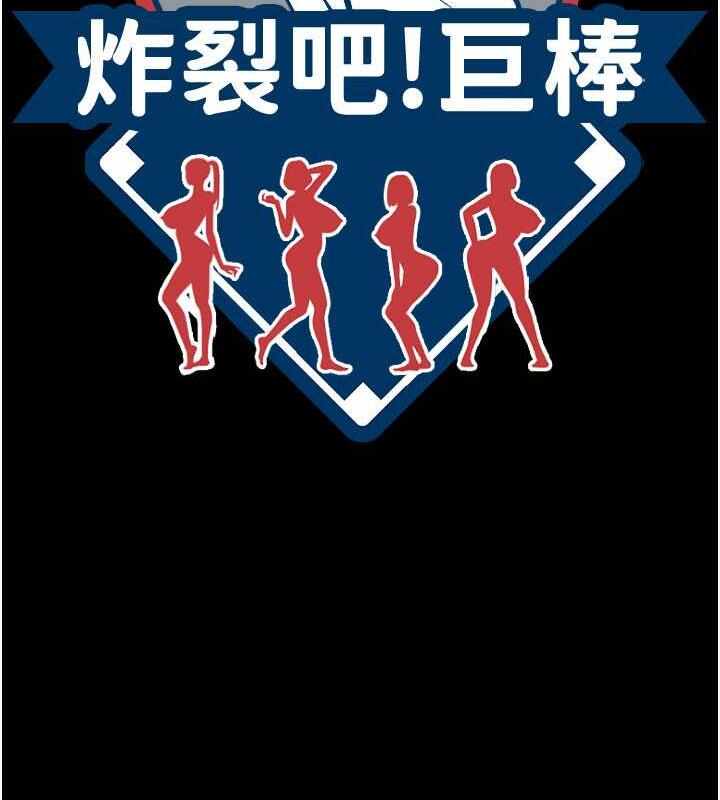 第30张