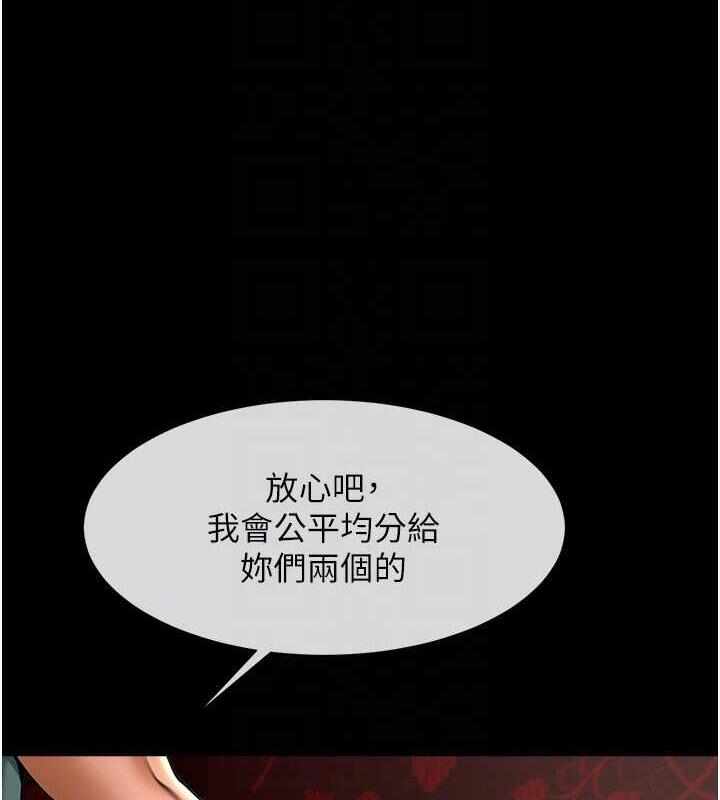 第34张