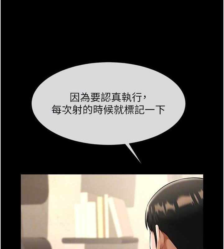 第40张