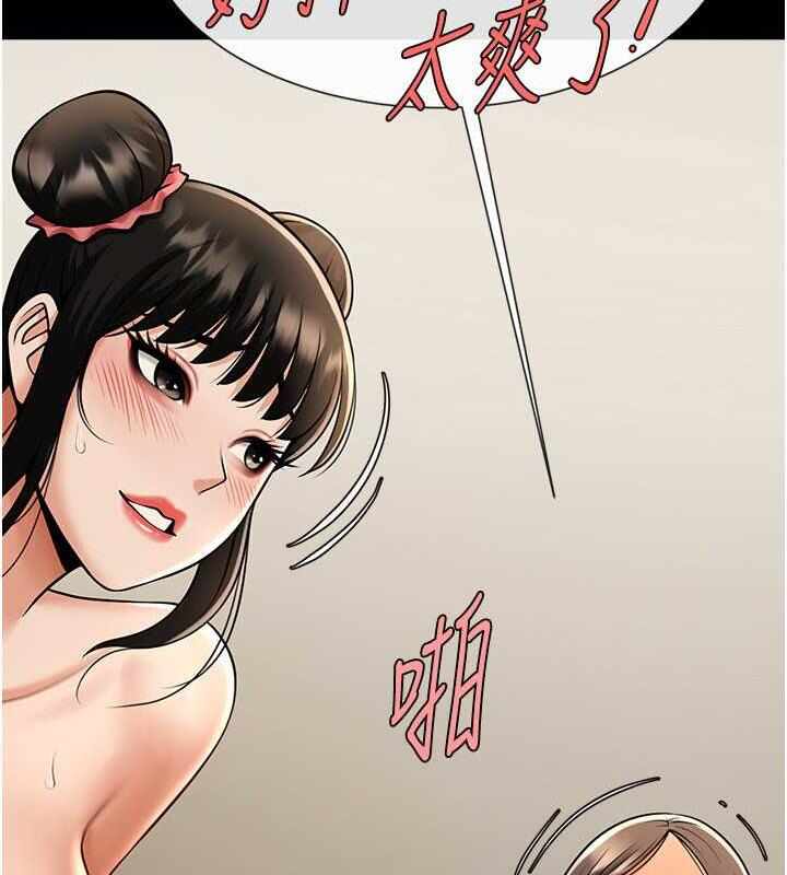 第66张