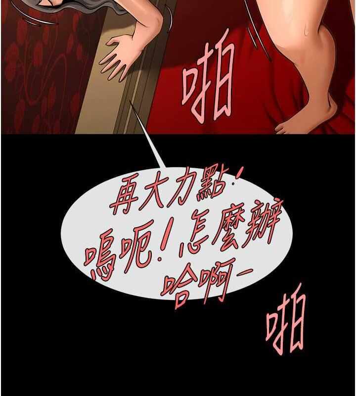 第74张