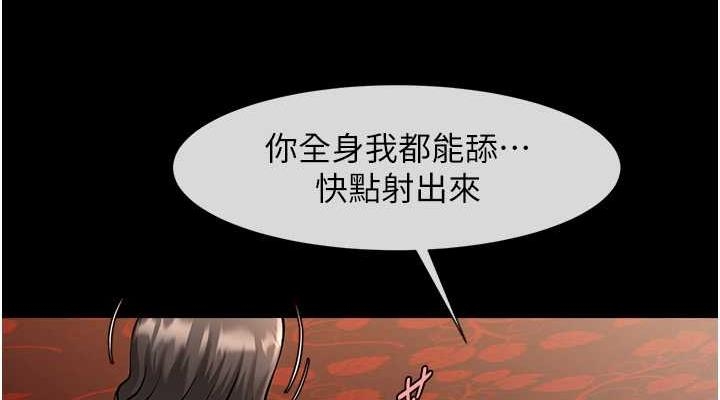 第75张