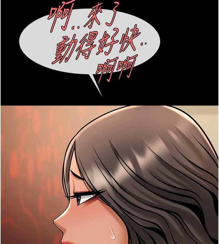 第79张
