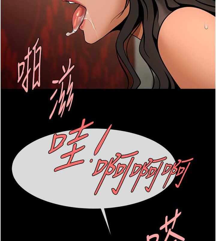 第81张