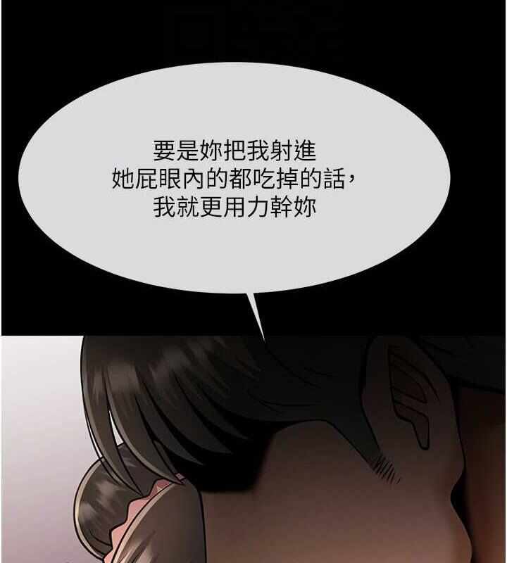 第91张