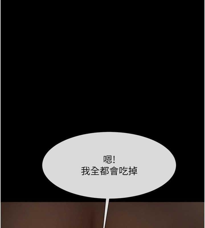 第95张