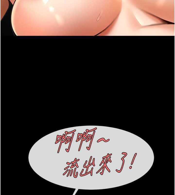 第108张