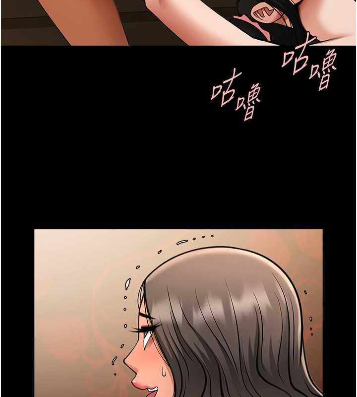 第112张