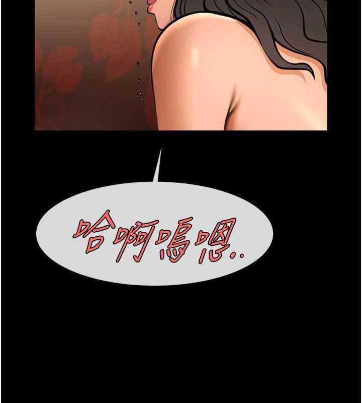 第114张