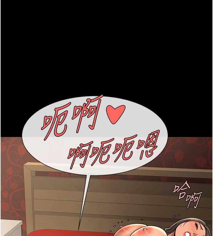 第115张