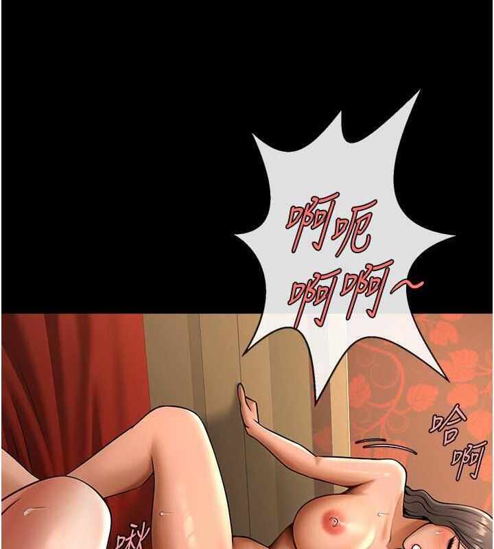 第128张
