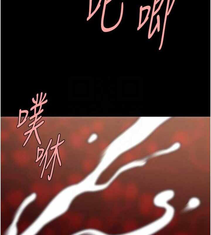 第133张