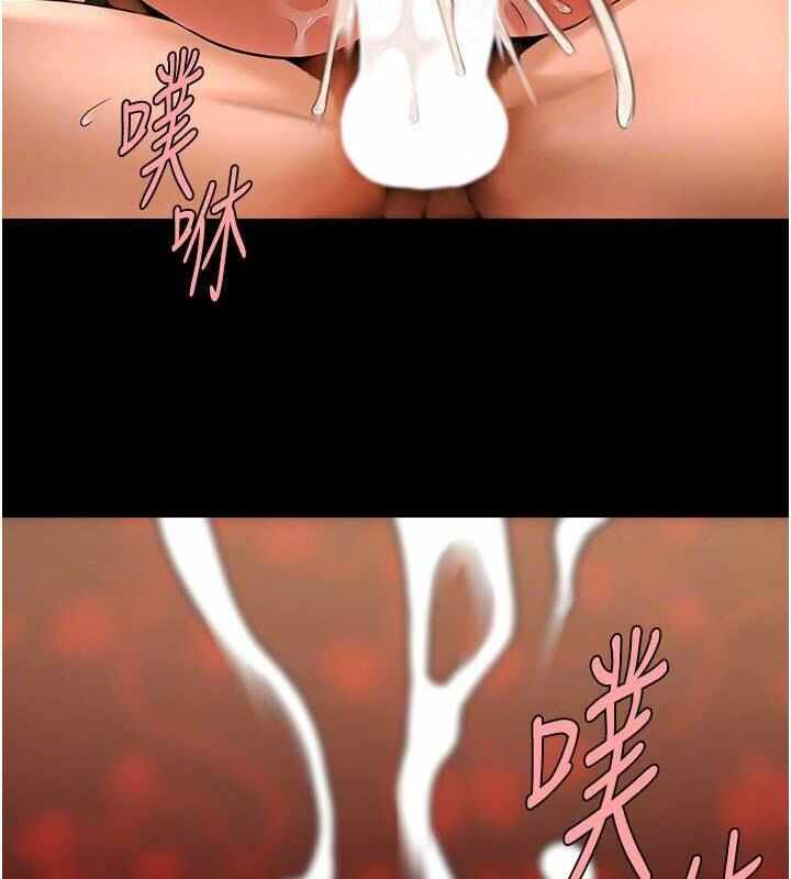 第136张