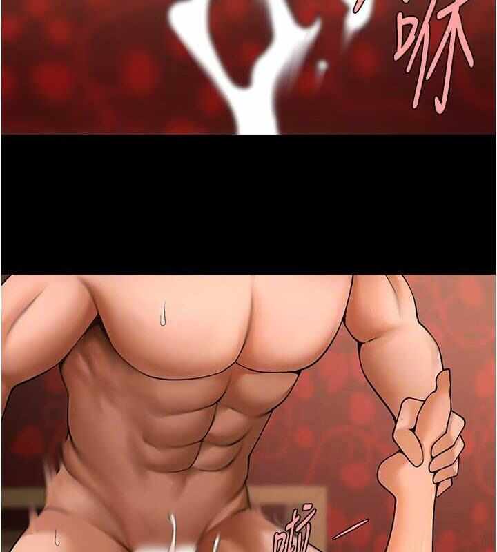 第2张