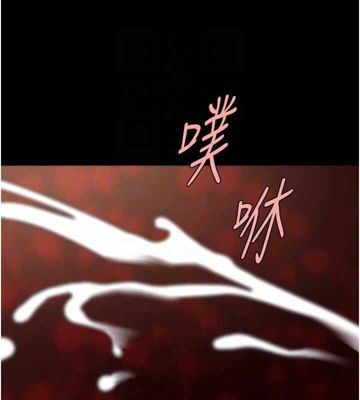 第8张