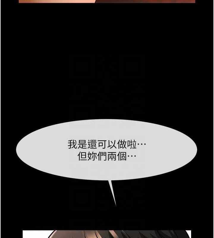 第31张