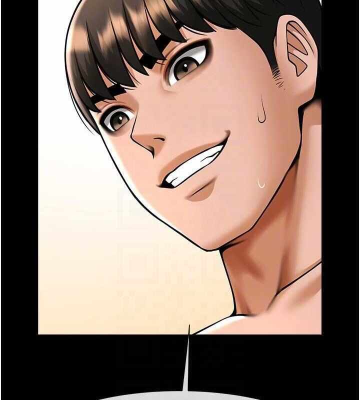 第33张
