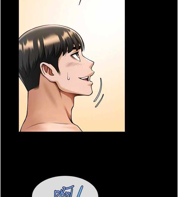 第38张