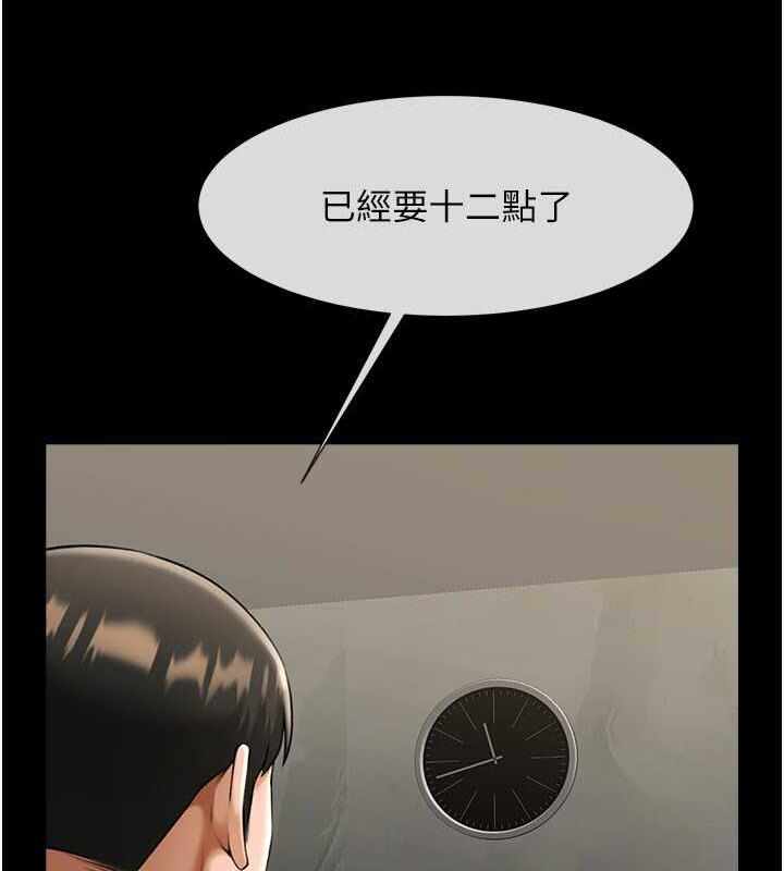 第41张
