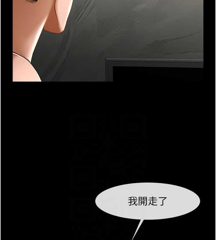 第44张