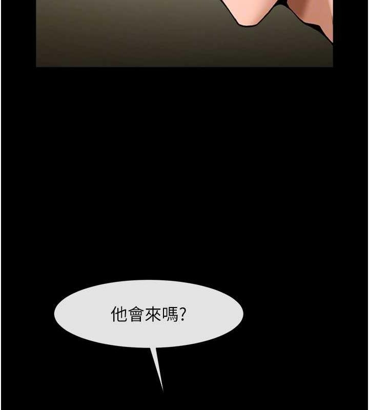 第53张