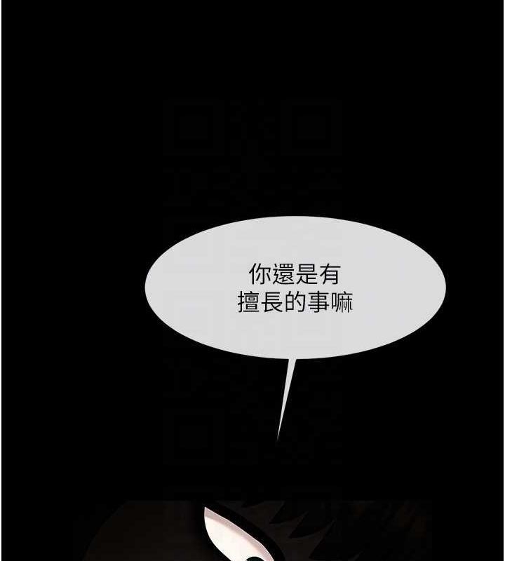 第60张