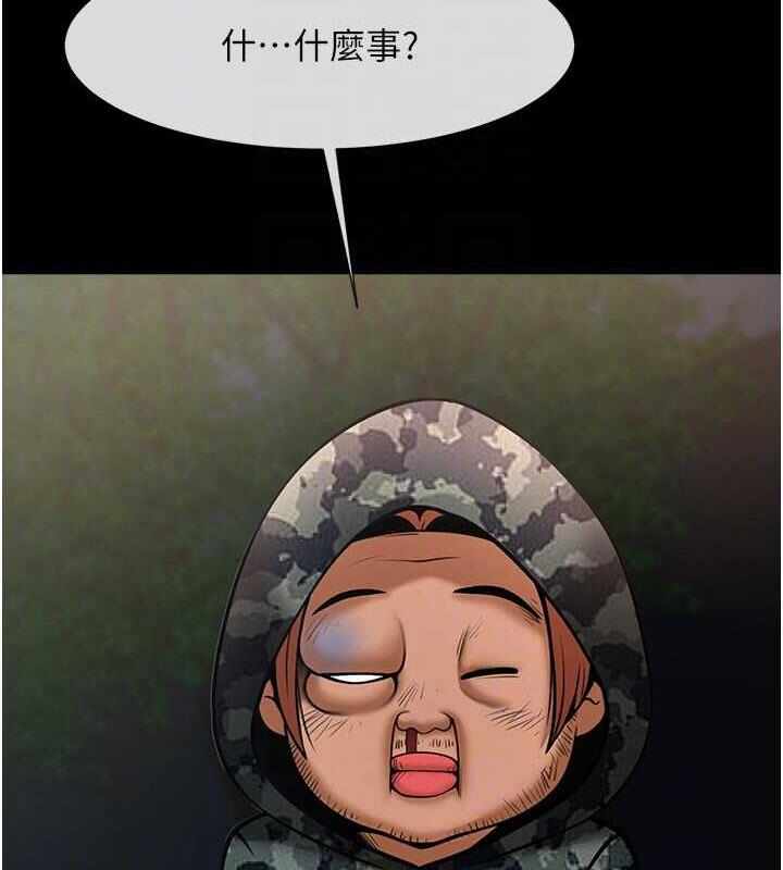 第63张