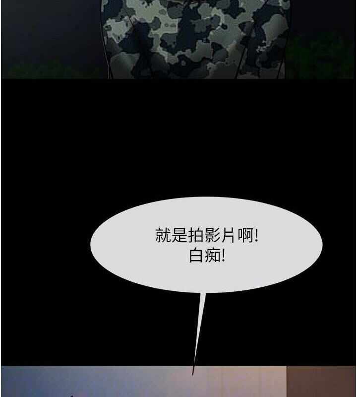 第65张