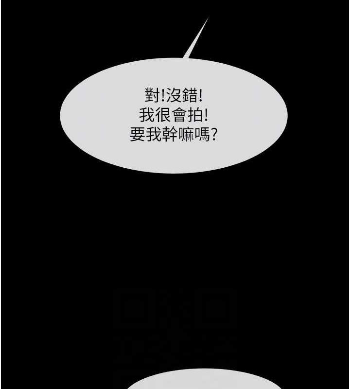 第69张