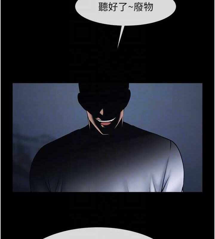 第71张