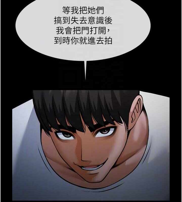 第73张