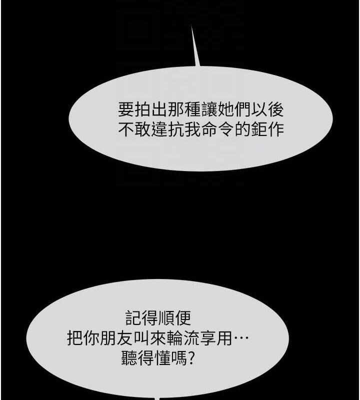 第76张