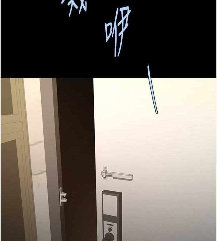 第86张