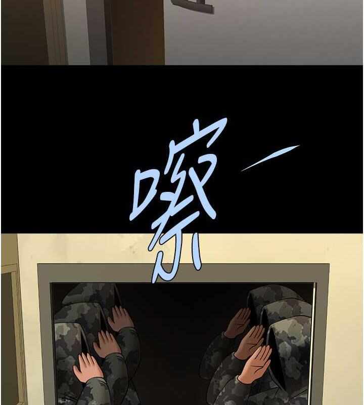 第87张