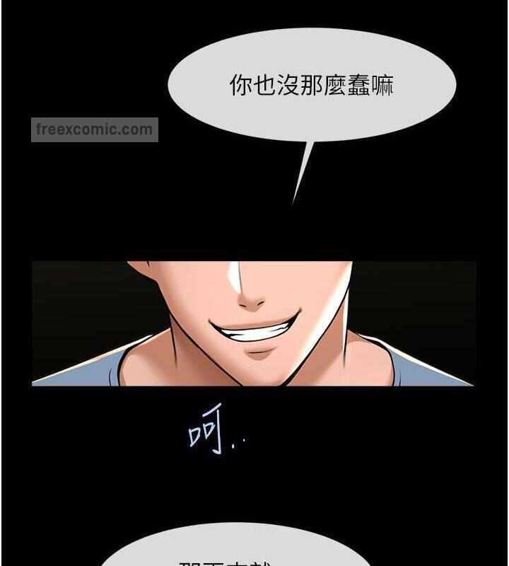 第92张