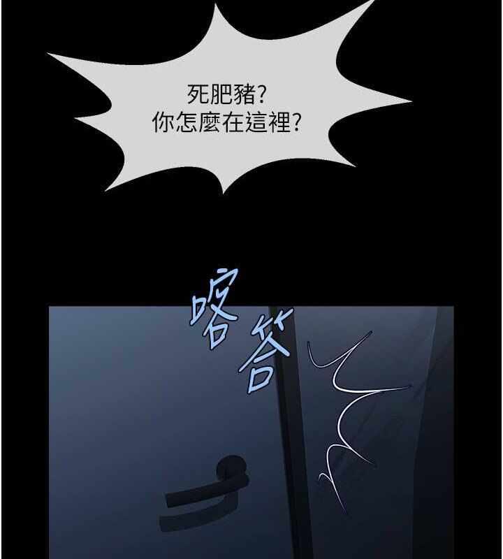 第102张