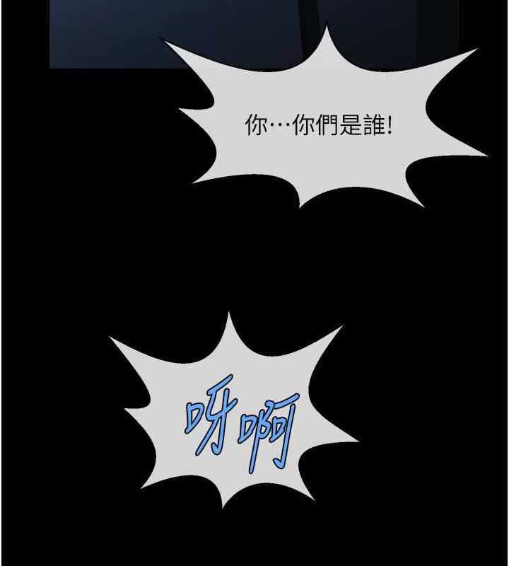 第104张