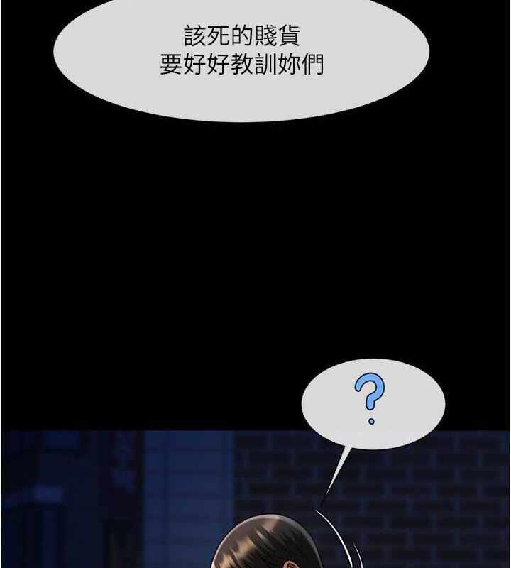 第111张