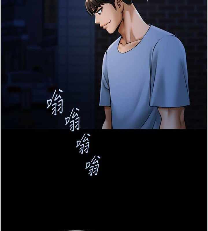 第113张