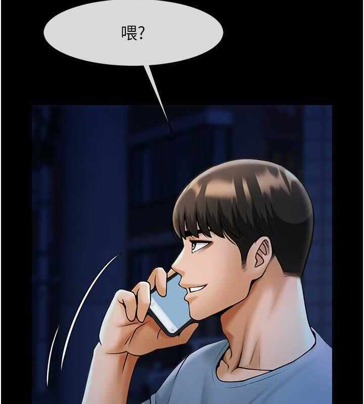 第116张