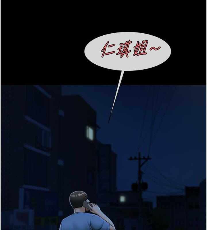 第119张